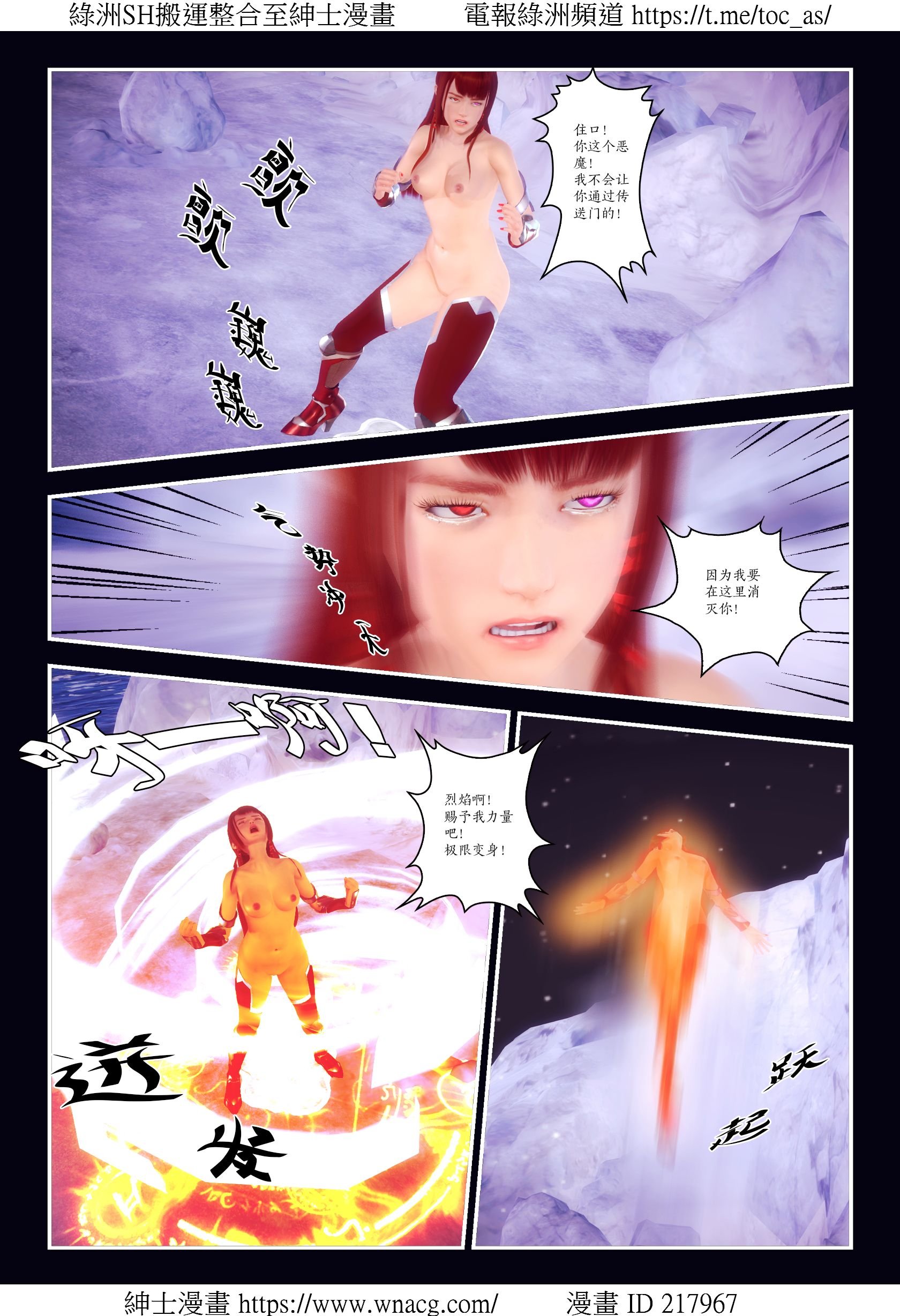 [TOC